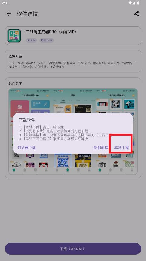 XA������app