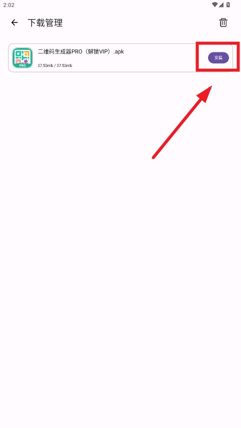 XA������app