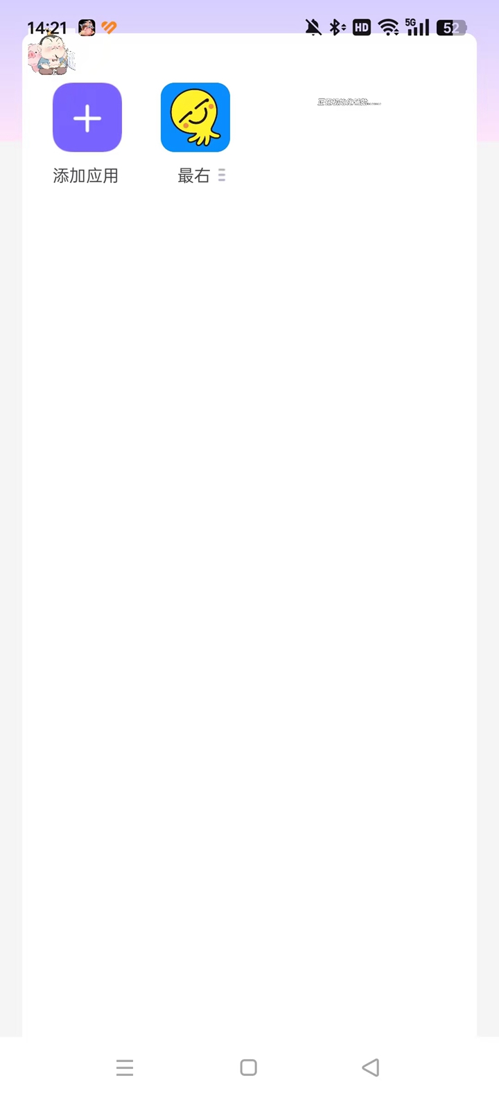 ��ƽ��Ӣ̫������ֱװ�ƽ��