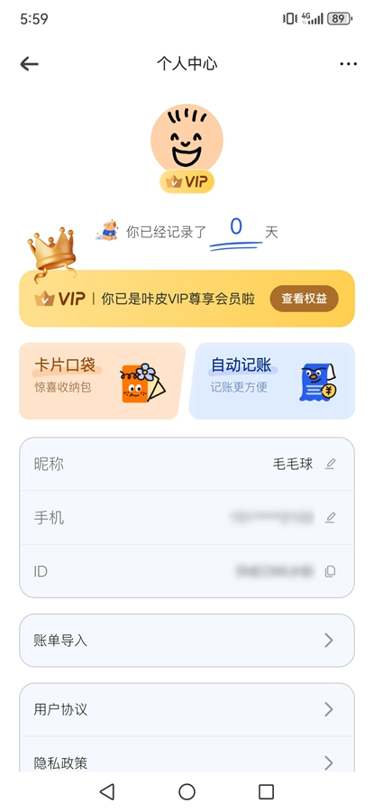 ��Ƥ����app
