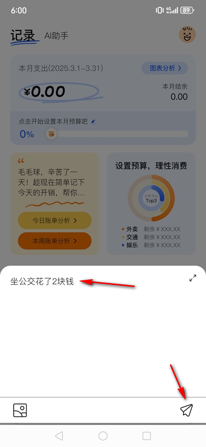 ��Ƥ����app