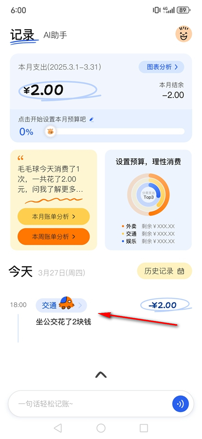 ��Ƥ����app