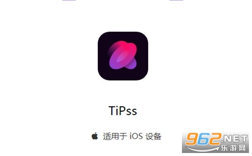 tipss真的可以提现吗 tipss真的可以提现吗