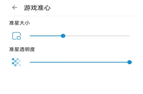 GameTools�ƽ����������