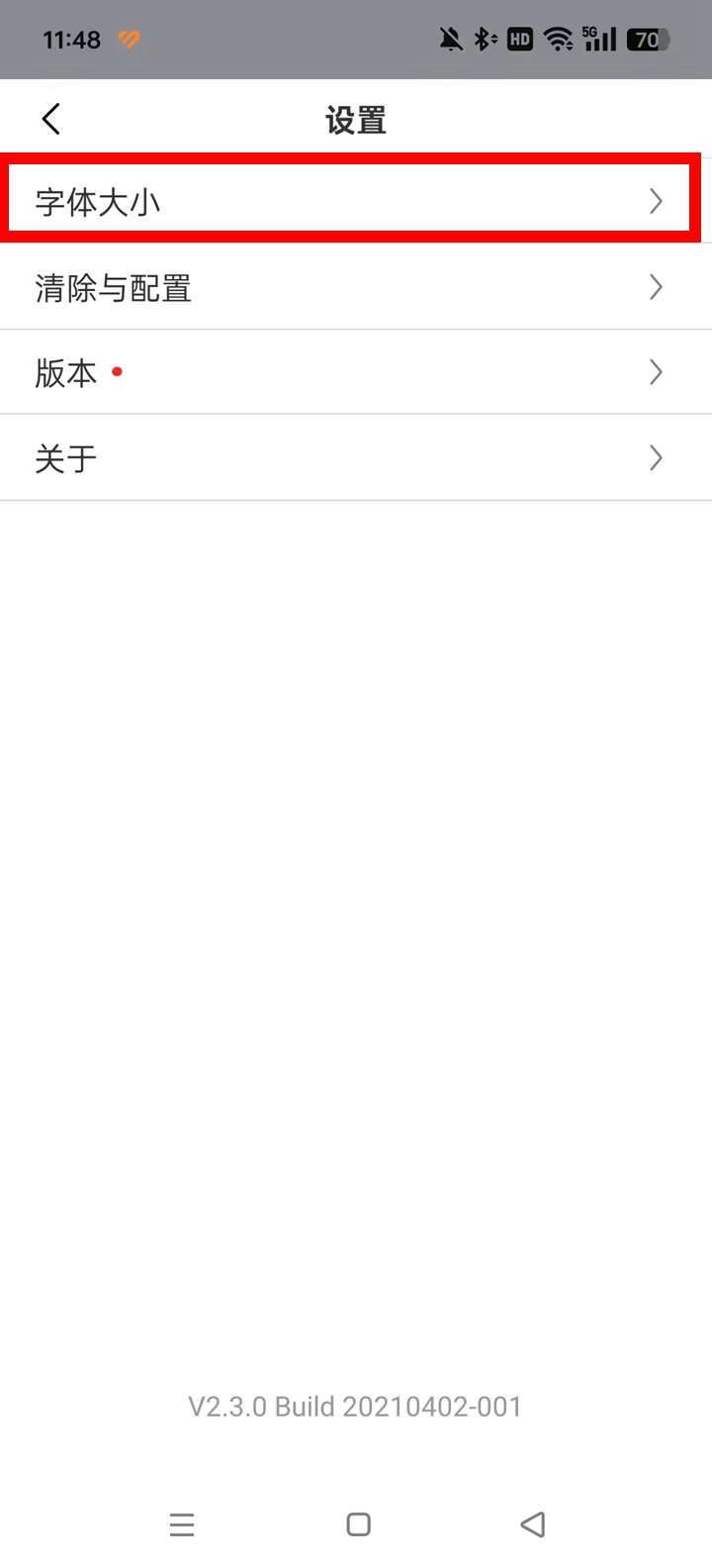 ���䷢��app