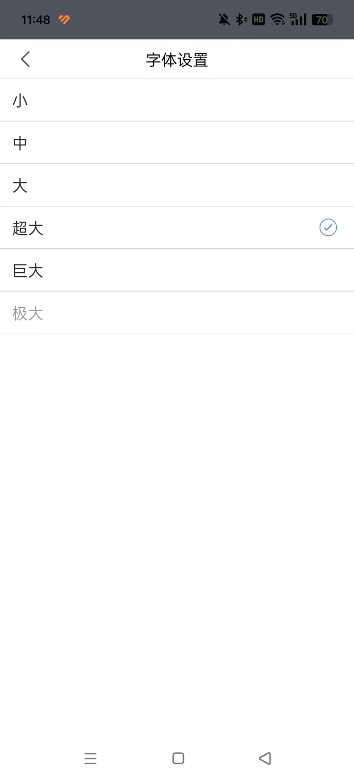 ���䷢��app