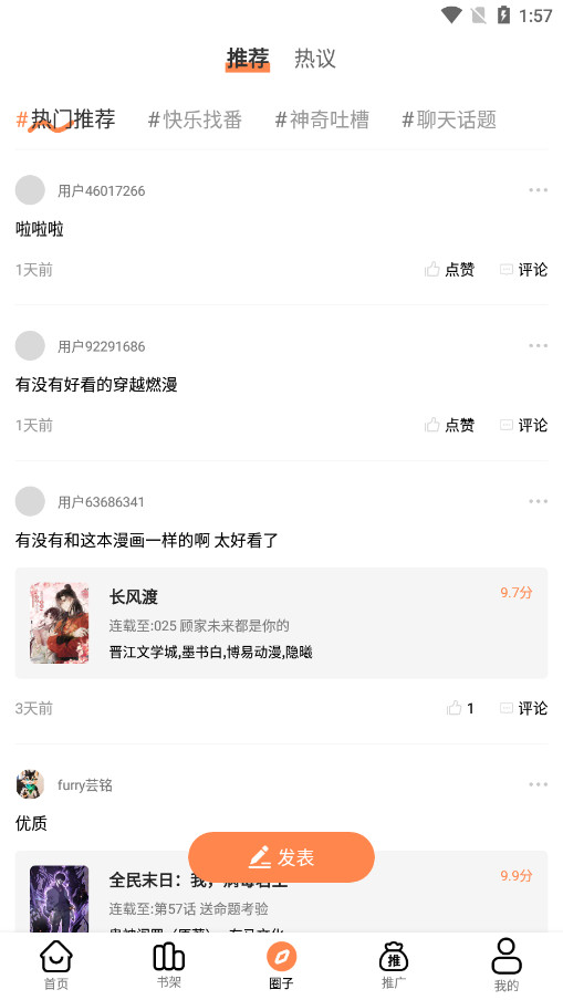���Ʋ��޹��