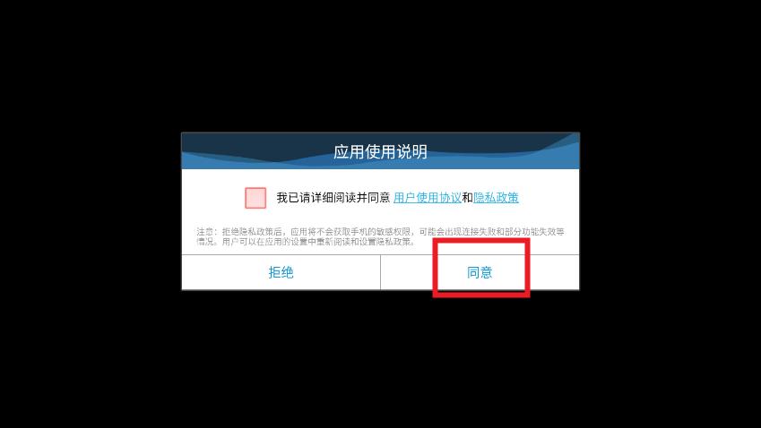 hfufo无人机 hfufo无人机