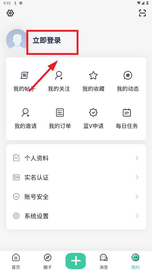 ֪��ռ�app�ٷ���