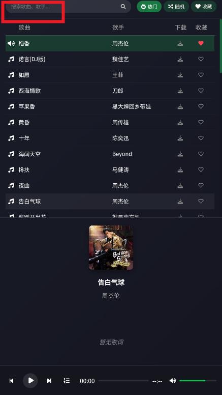 ��������app