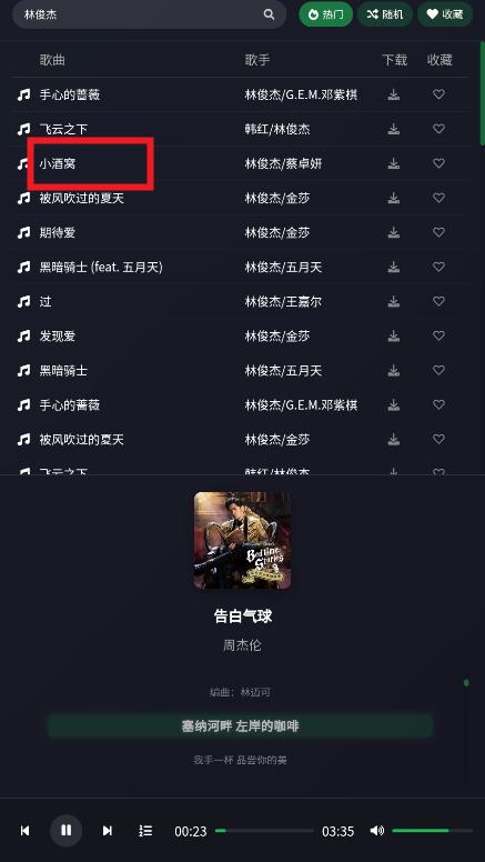 ��������app