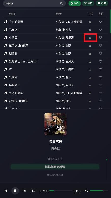 ��������app