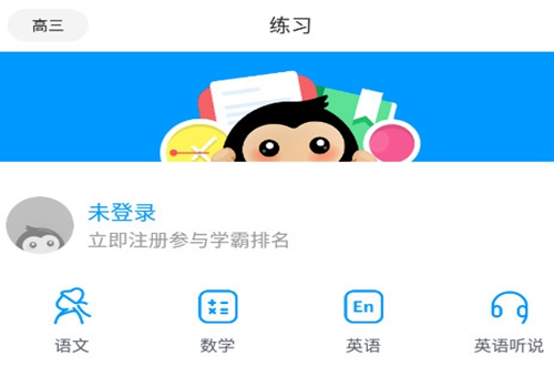 Գ���ѧ����app