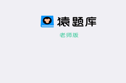 Գ�����ʦ��app