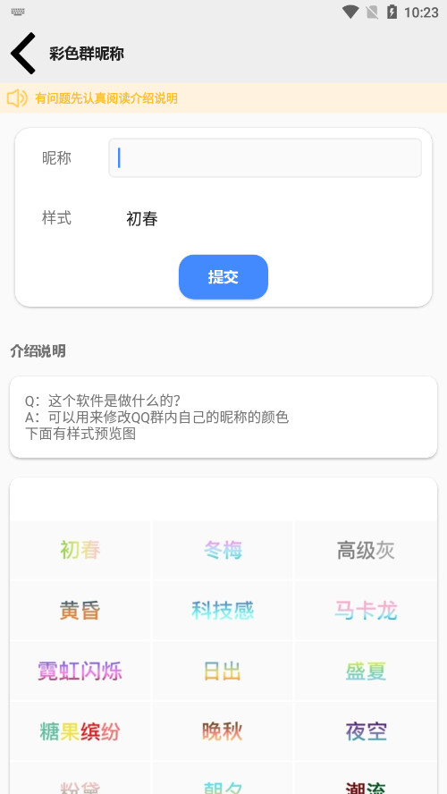 ͨ��Pe�������ֻ���