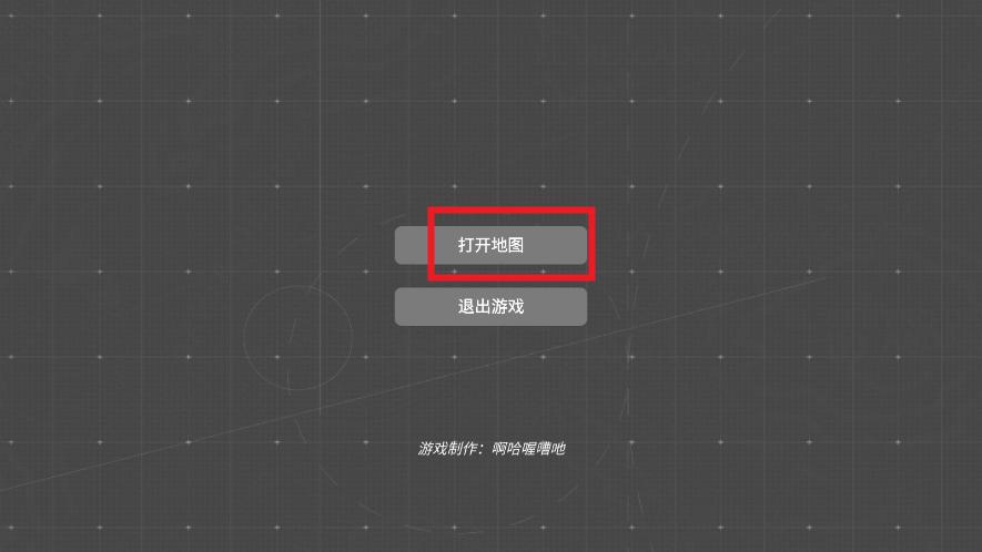̩����ͼapp