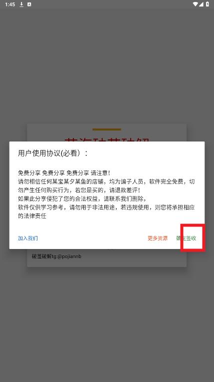 ��ƽ��Ӣ���������ƽ�