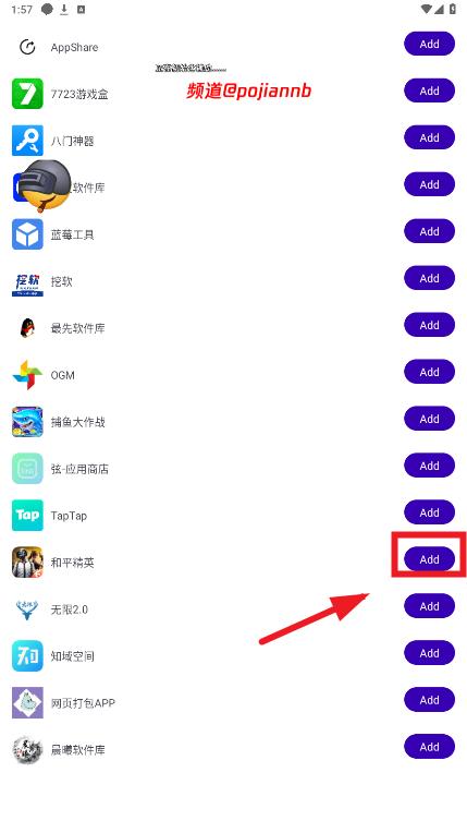 ��ƽ��Ӣ���������ƽ�