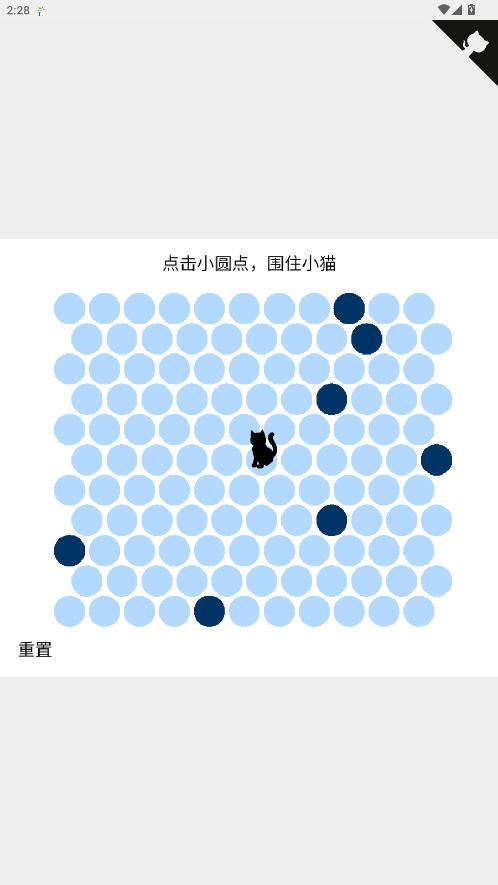 ������ֽ����app(����������)