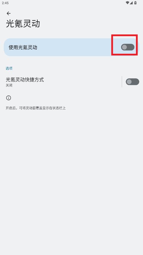 ����鶯app�ٷ���