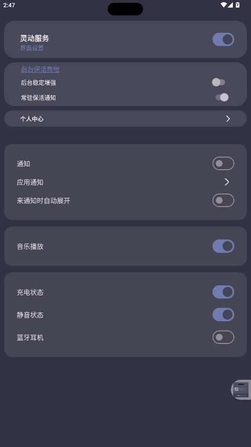 ����鶯app�ٷ���