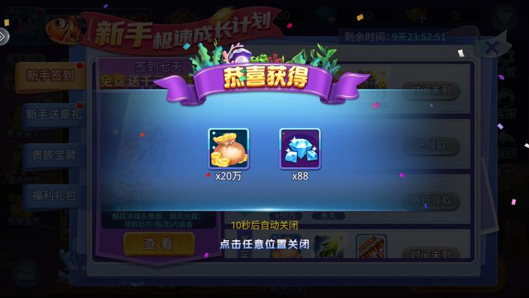 ����ǧ�ڰ滳��