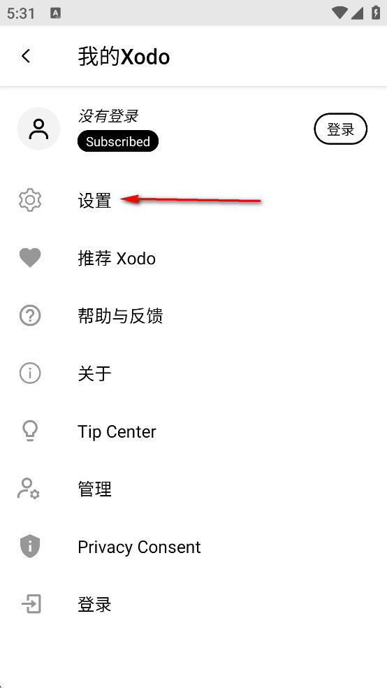 Xodo��׿�ƽ��