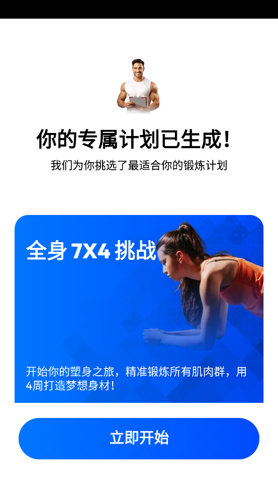 ˽�˽�������רҵ���ƽ��