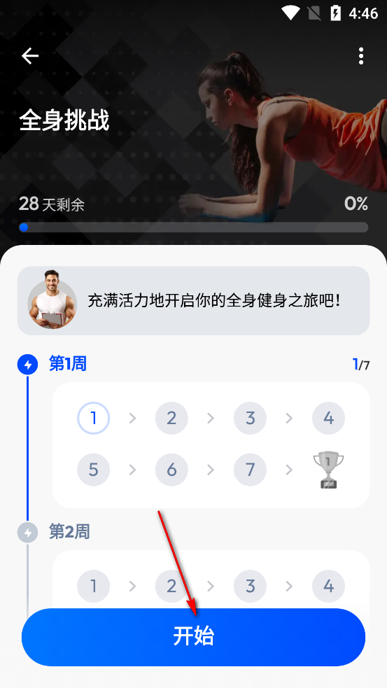˽�˽�������רҵ���ƽ��