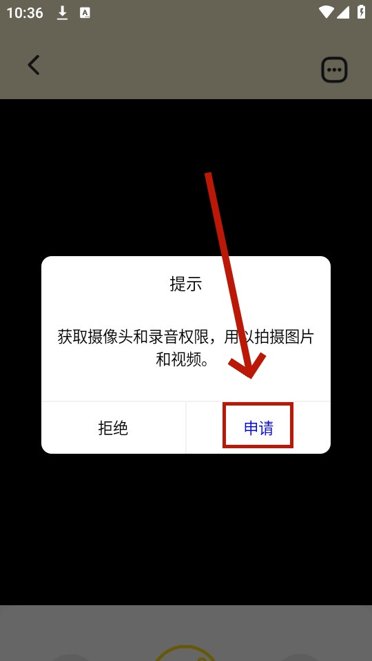 蓝龙美化包正版 蓝龙美化包正版