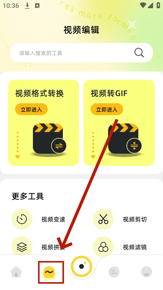 蓝龙美化包正版 蓝龙美化包正版