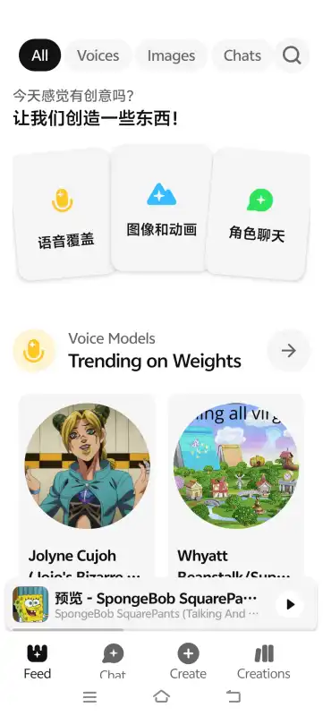 weightsAI������Ѱ��ͼ0