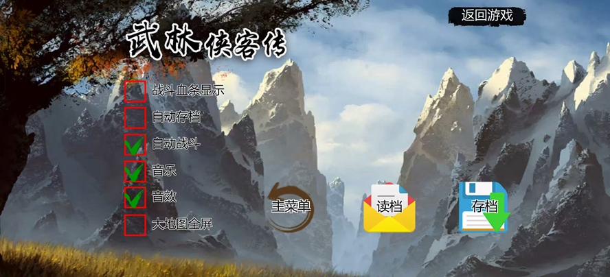 �������ʹ������ֻ��ƽ���ͼ1