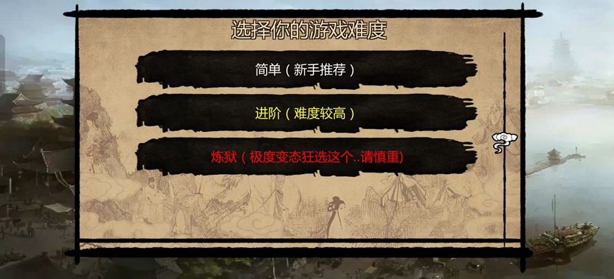 �������ʹ������ֻ��ƽ���ͼ8