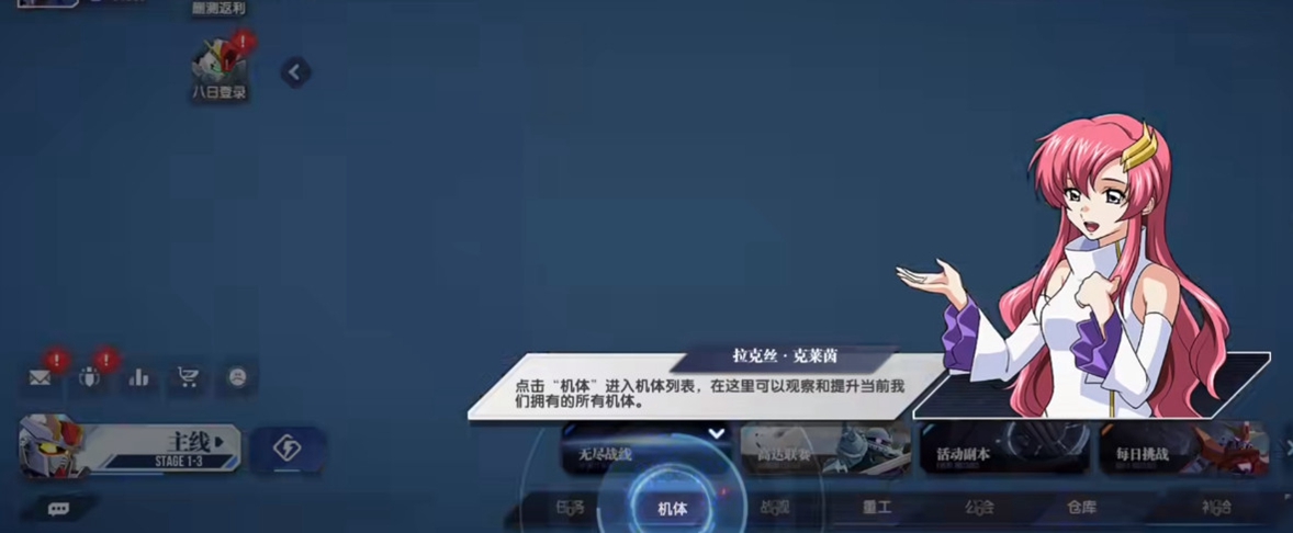 �ߴ����֮ʫ�ٷ������ͼ5
