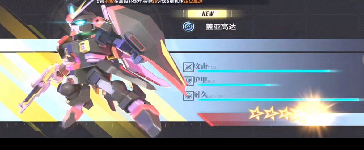 �ߴ����֮ʫ�ٷ������ͼ4