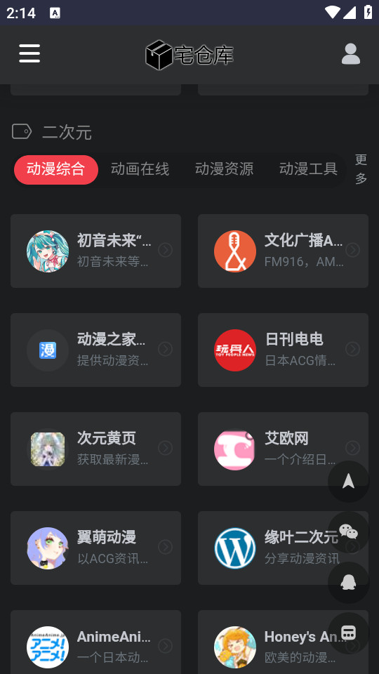 լ�ֿ��ռ�����v1.0��ͼ0
