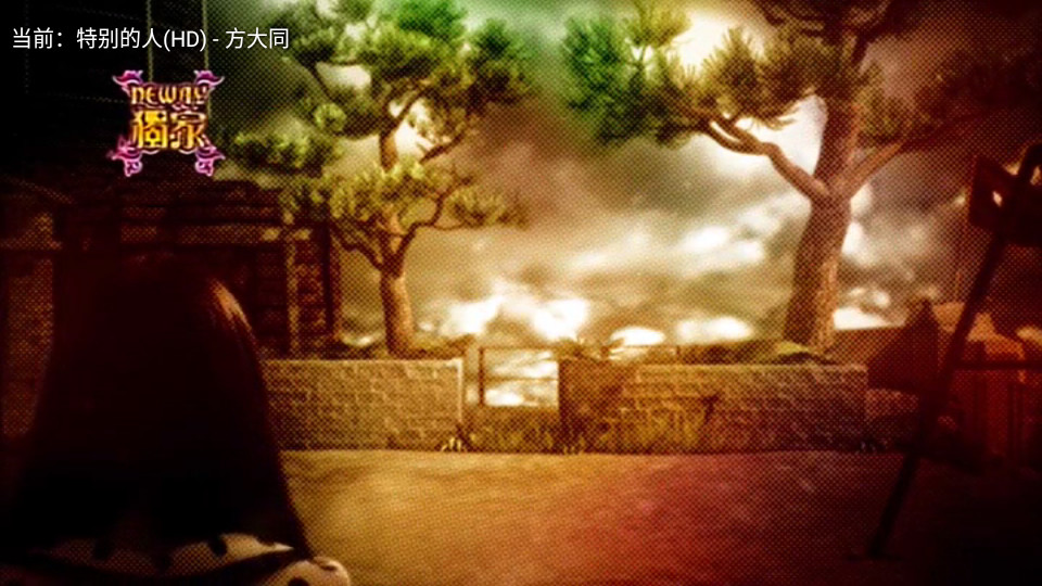 �泩ktv���appv3.24.09.03��ͼ7