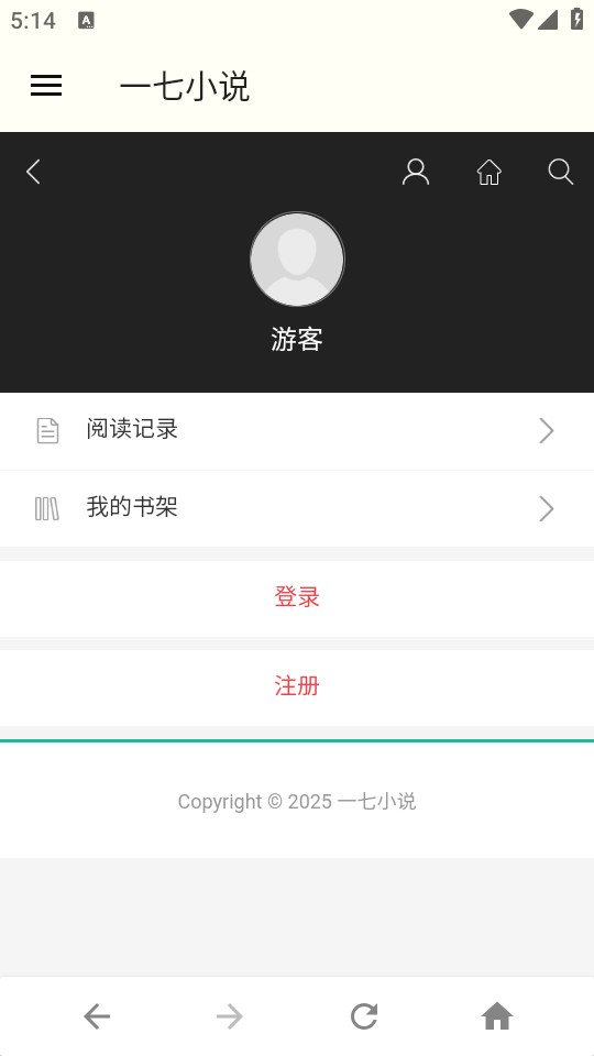 һ��С˵appv1.0��ͼ0