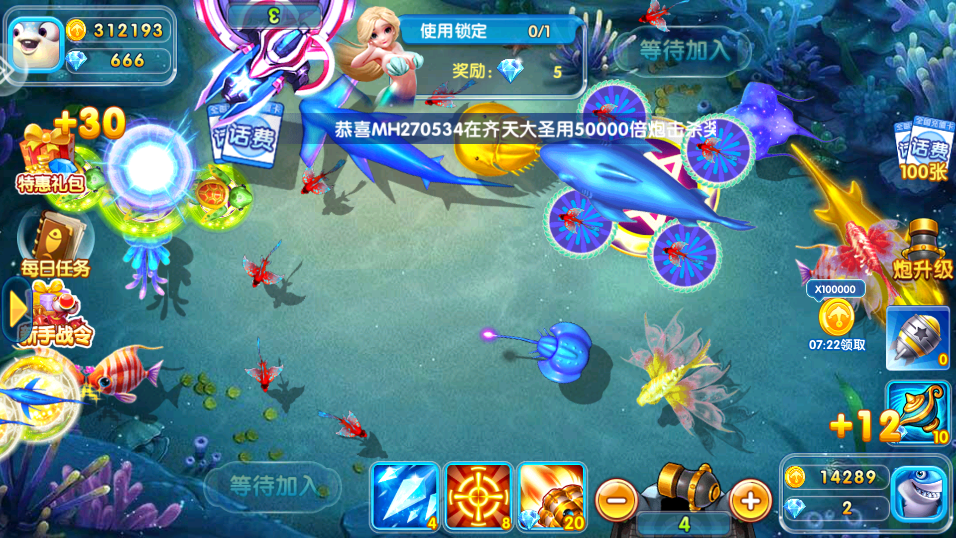 �ֺ貶��߱����ͼ1