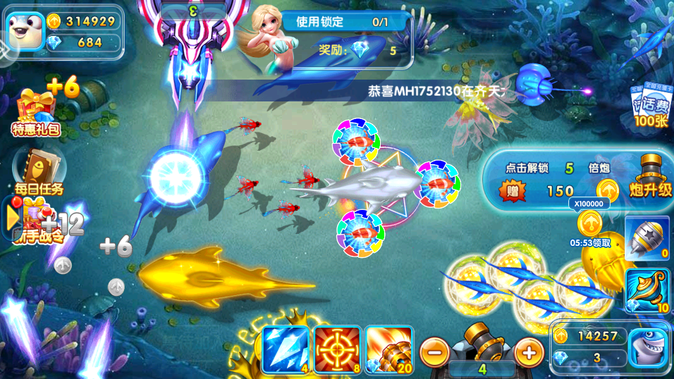 �ֺ貶��߱����ͼ0