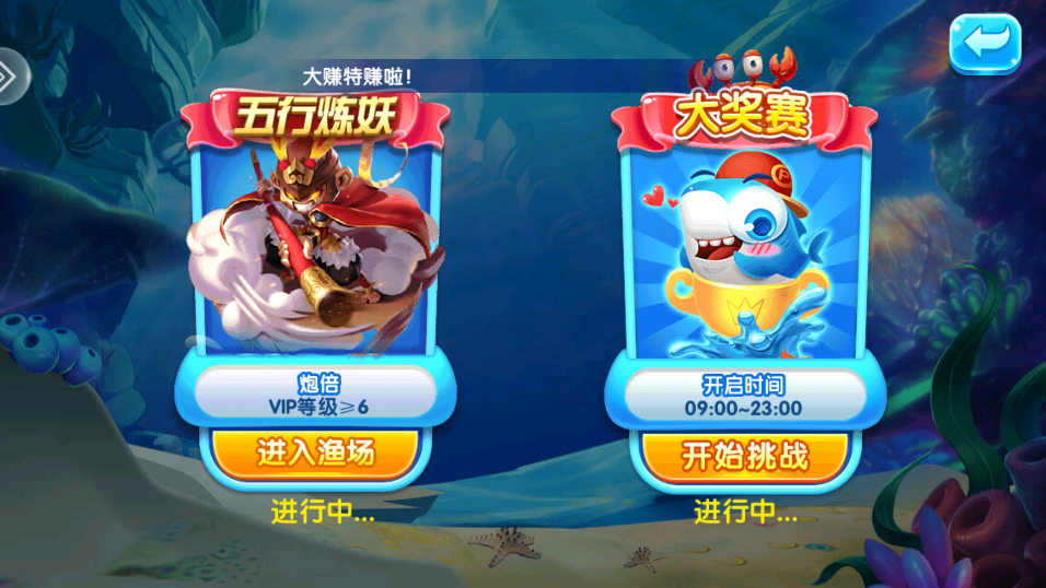 �ֺ貶��߱����ͼ5
