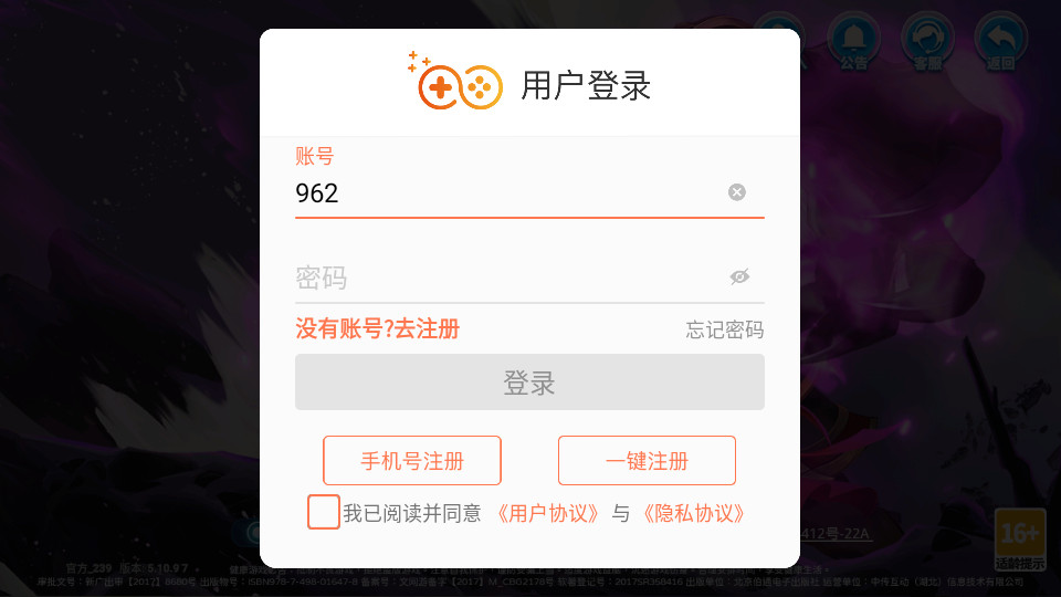 С�������������Ѱ��ͼ13