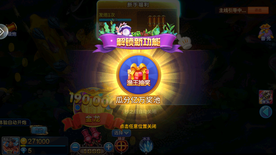 С�������������Ѱ��ͼ8