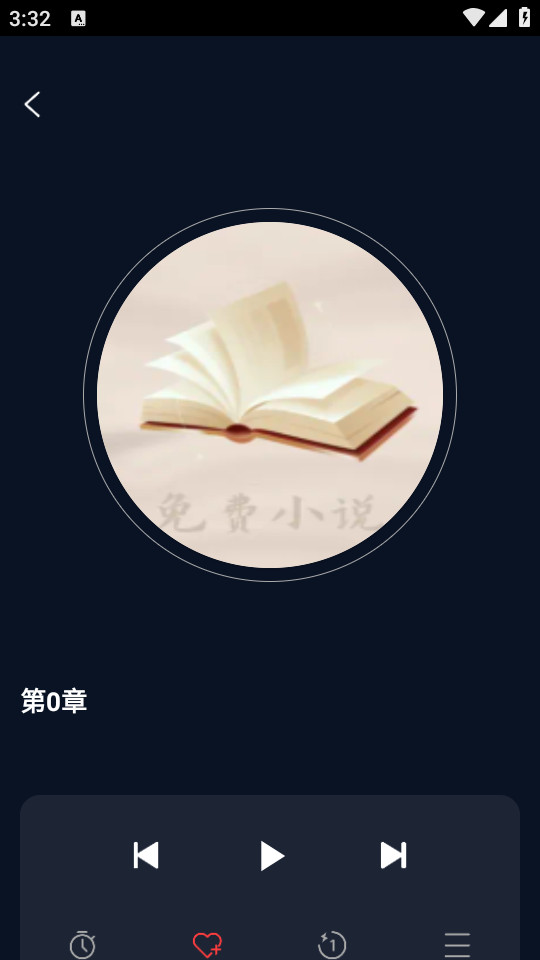 ��С˵���appv1.0.0��ͼ6