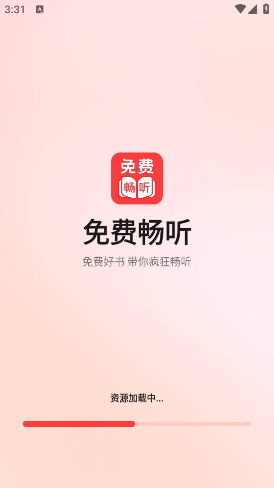 ��С˵���appv1.0.0��ͼ7