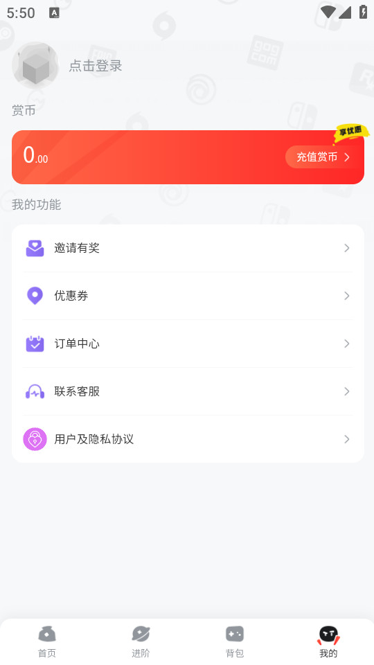 OO GAME��Ϸƽ̨v1.0.0��ͼ0