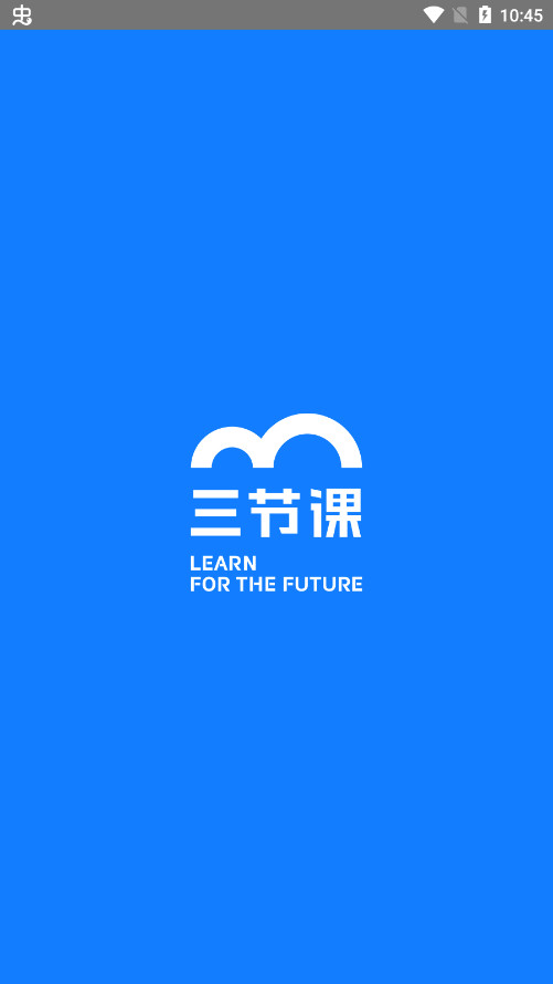 ���ڿ���ҵ�����°汾v1.6.1 ��׿���ͼ0