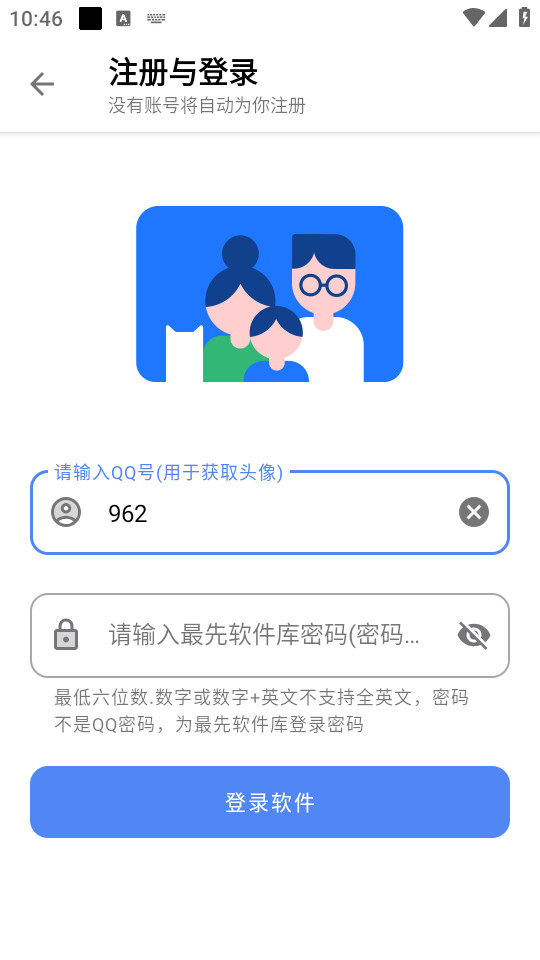 ������������Ѱ�v5.0.0��ͼ9