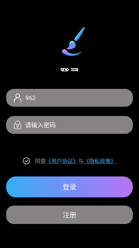 napkin ai�����ٷ����ͼ6